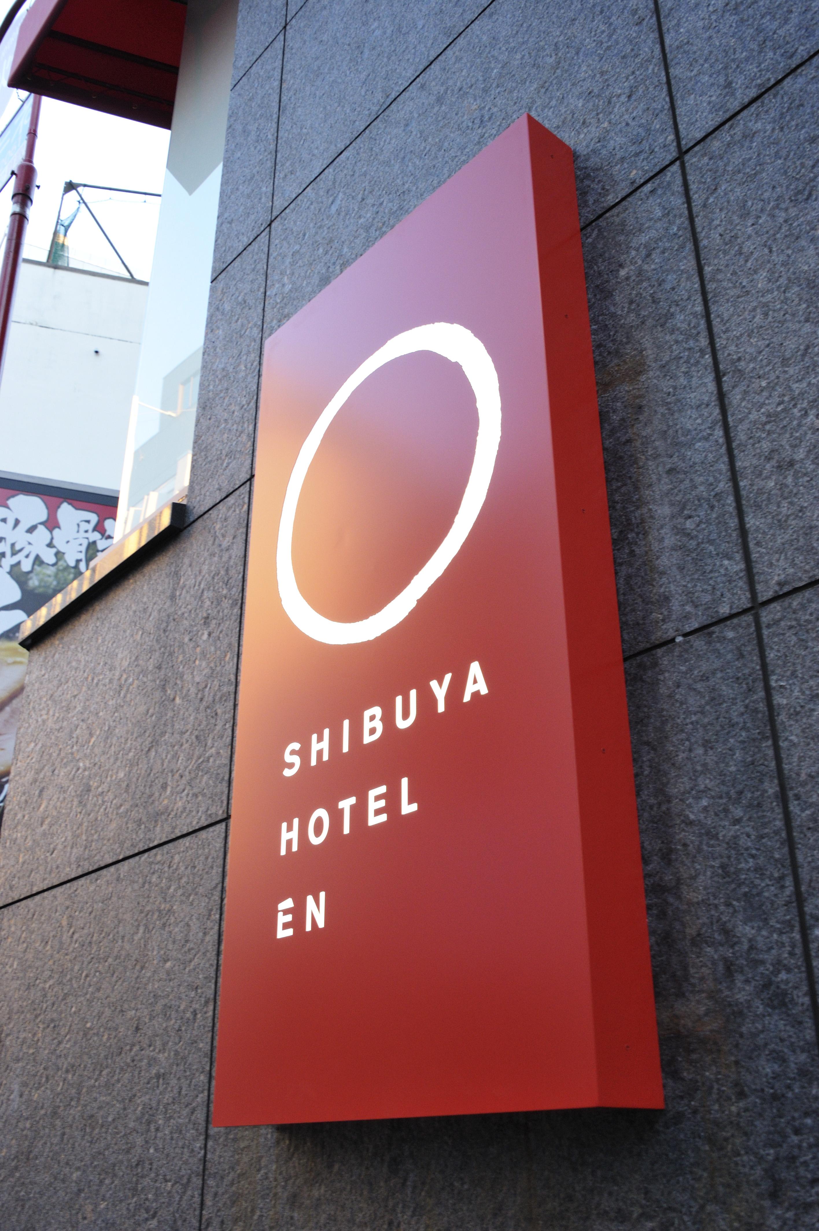 En Hotel Shibuya (Adults Only) Токио Экстерьер фото