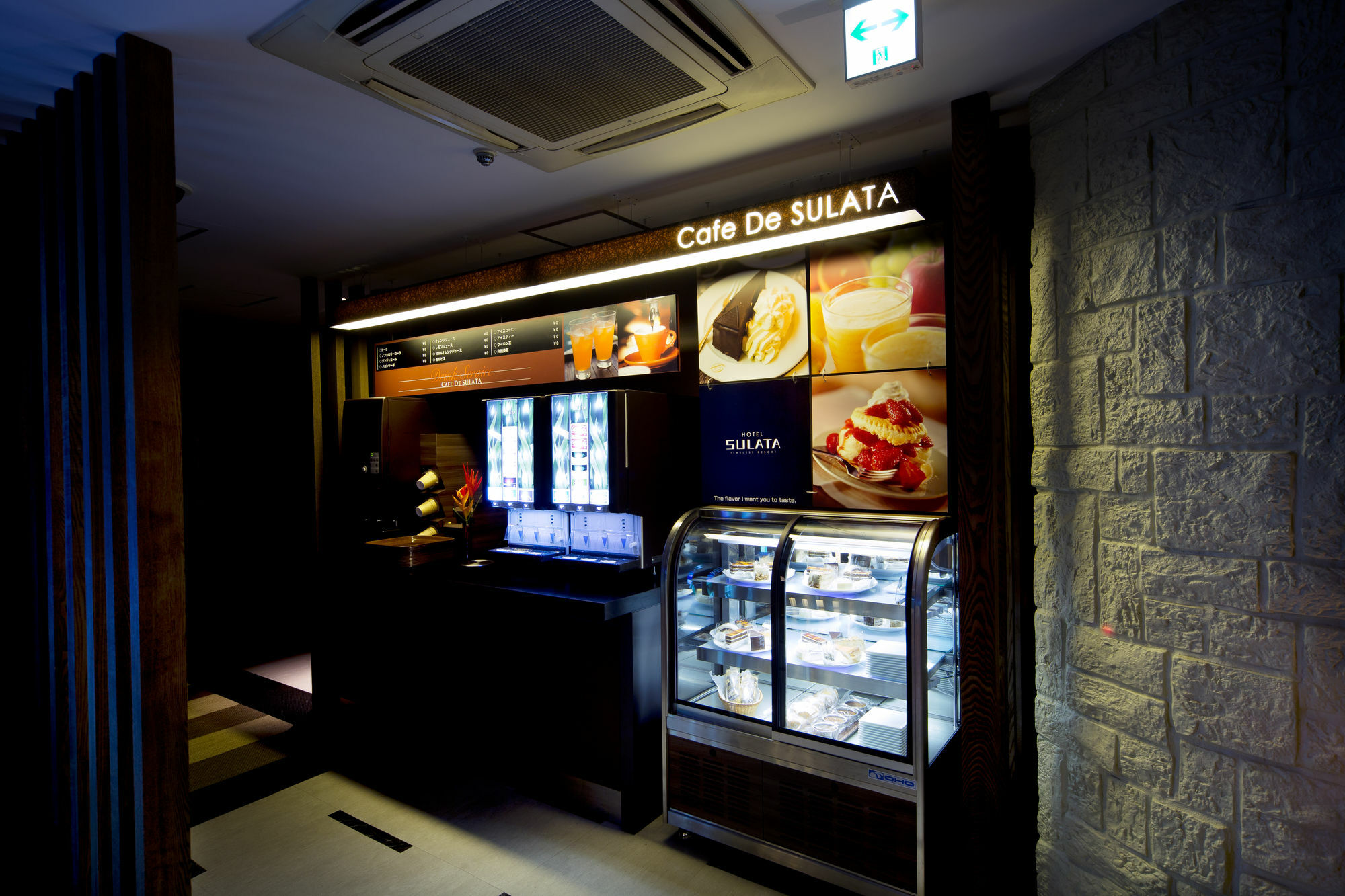 En Hotel Shibuya (Adults Only) Токио Экстерьер фото