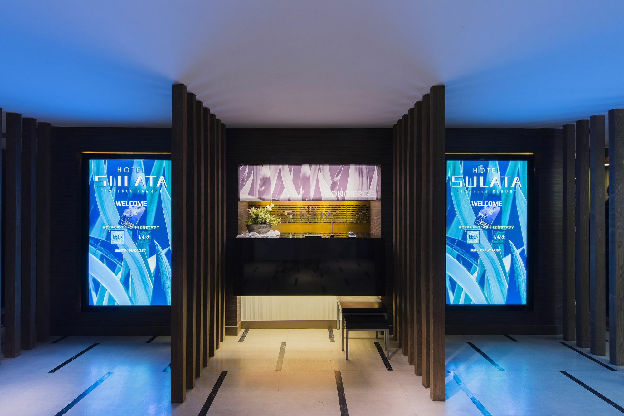 En Hotel Shibuya (Adults Only) Токио Экстерьер фото